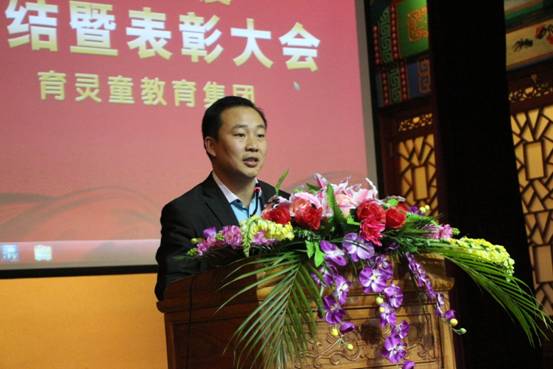 校园文化建设事业部副总经理陈俊强先生展望了2015年校园文化建设事业的前景<