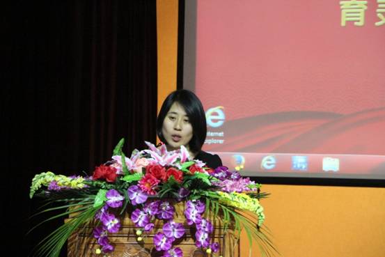 南京分公司总经理高蕾女士作为分公司代表讲话