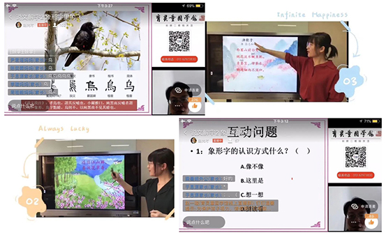 图片4-7.jpg