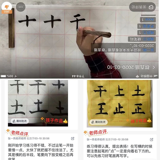 图片8.jpg