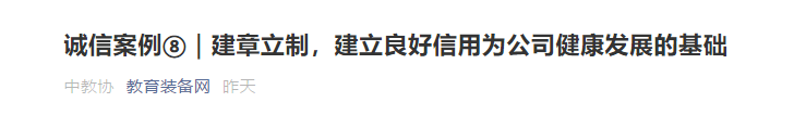 标题.png