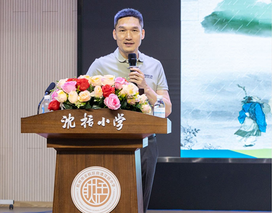 林志明近景.jpg