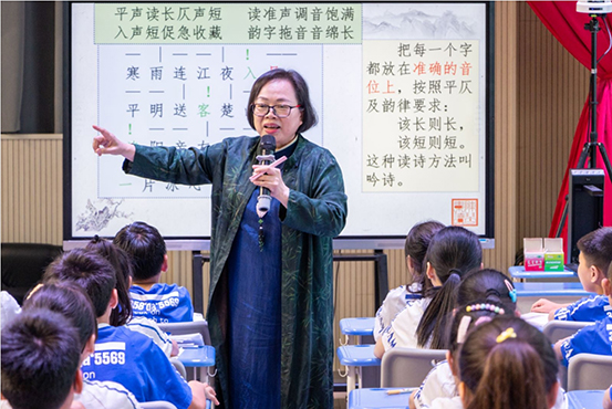陈琴芙蓉楼送别辛渐.jpg