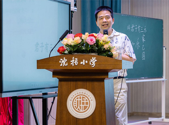 施金泉1.jpg