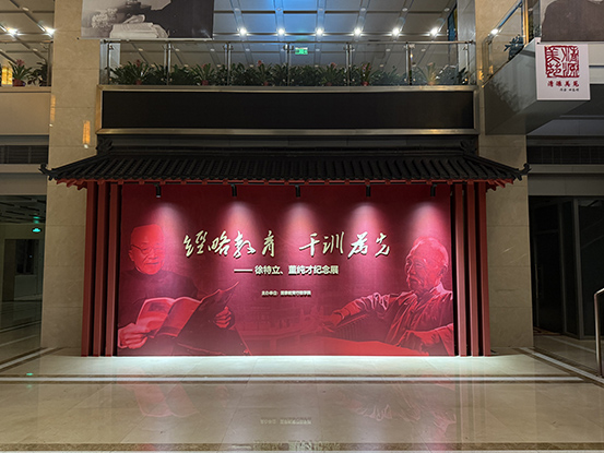 展厅1.jpg