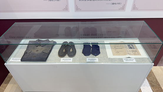 文物1-553.jpg