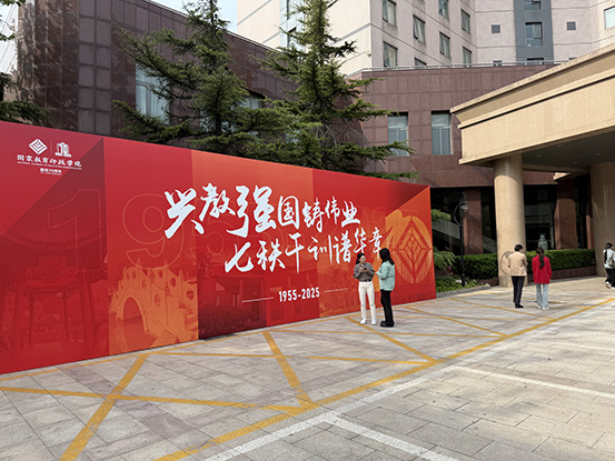 户外2-553.jpg