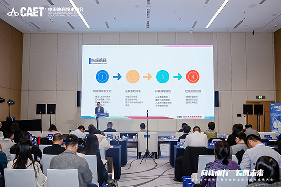 1762397153853644.jpg 03林志明博士作案例分享-553.jpg