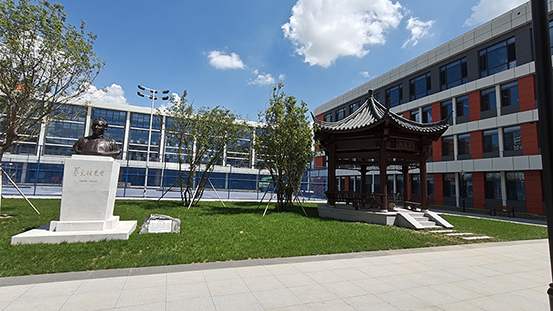 6德园553.png