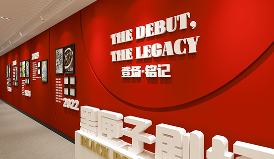 27黑匣子剧场-553.png