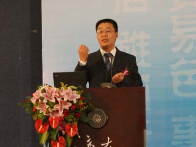 学会教育发展研究中心语文教研室主任,作文学评总课题组组长 田玉博士